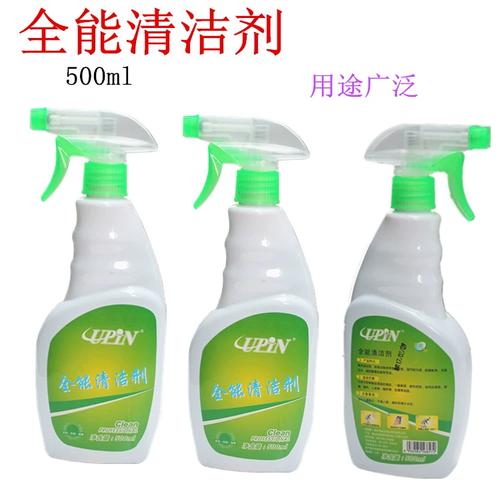 全能水喷瓶清洁剂 厨房去油污免过水，一喷一擦全家洁净